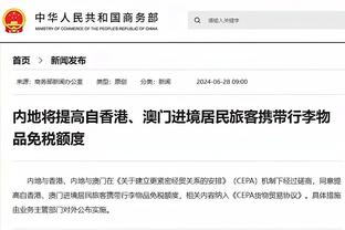 皮克：巴萨的财政状况到底如何？没钱为什么还一边喊着夺欧冠？